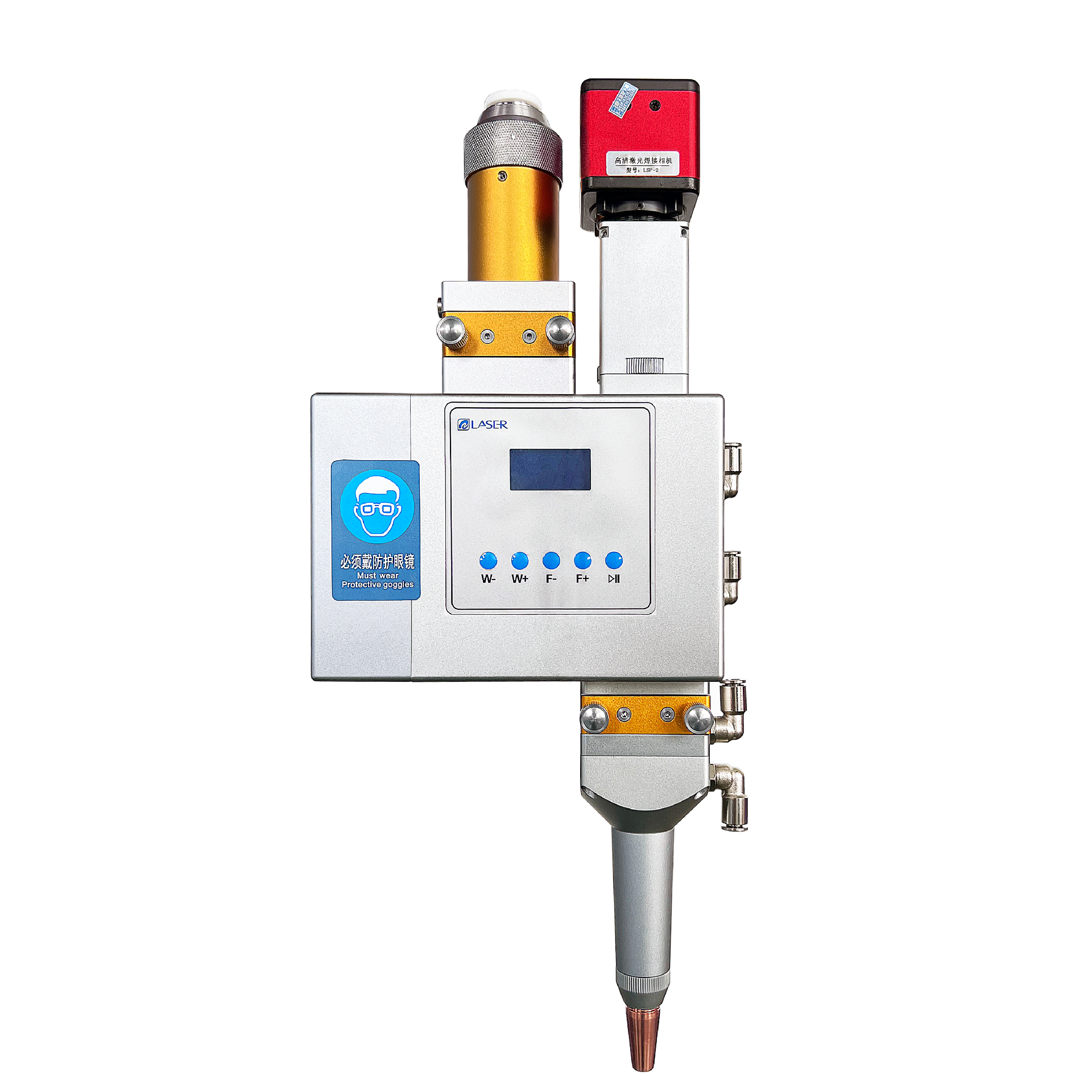 BWH30 Wobble Industrial Welding Head