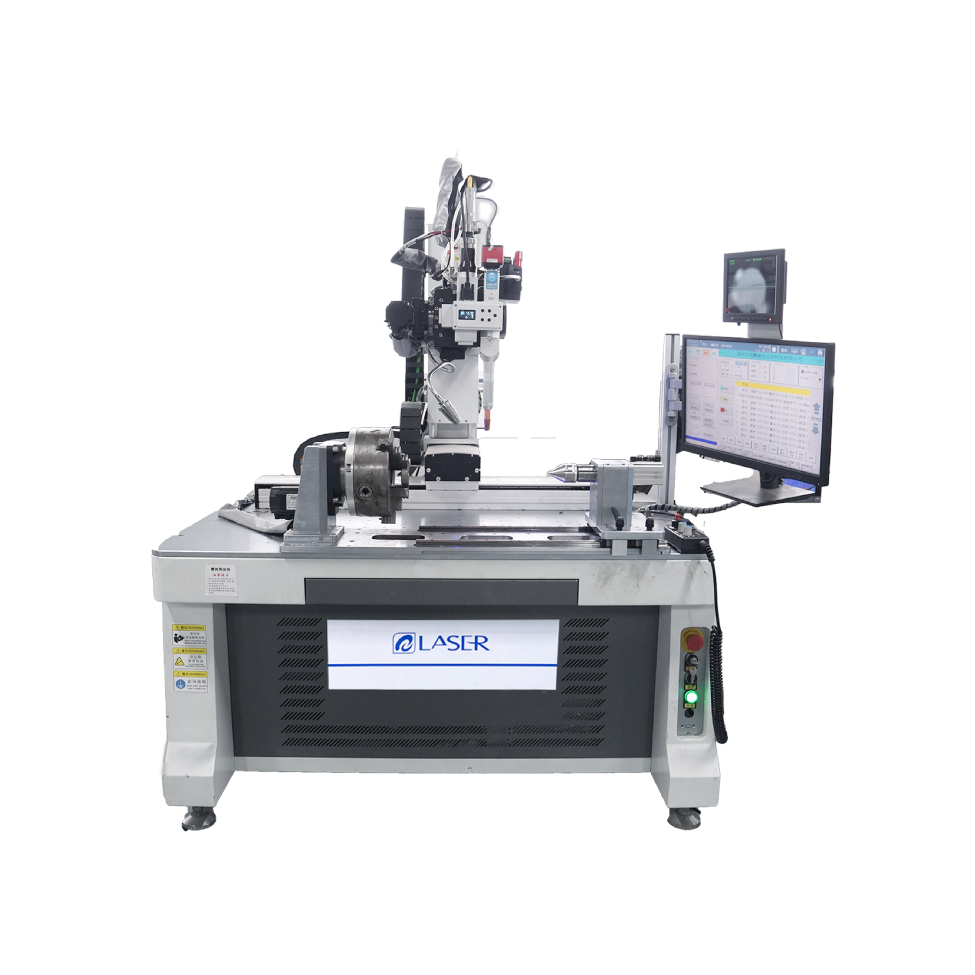 QL-BWH31 Platform Laser Welding Machine