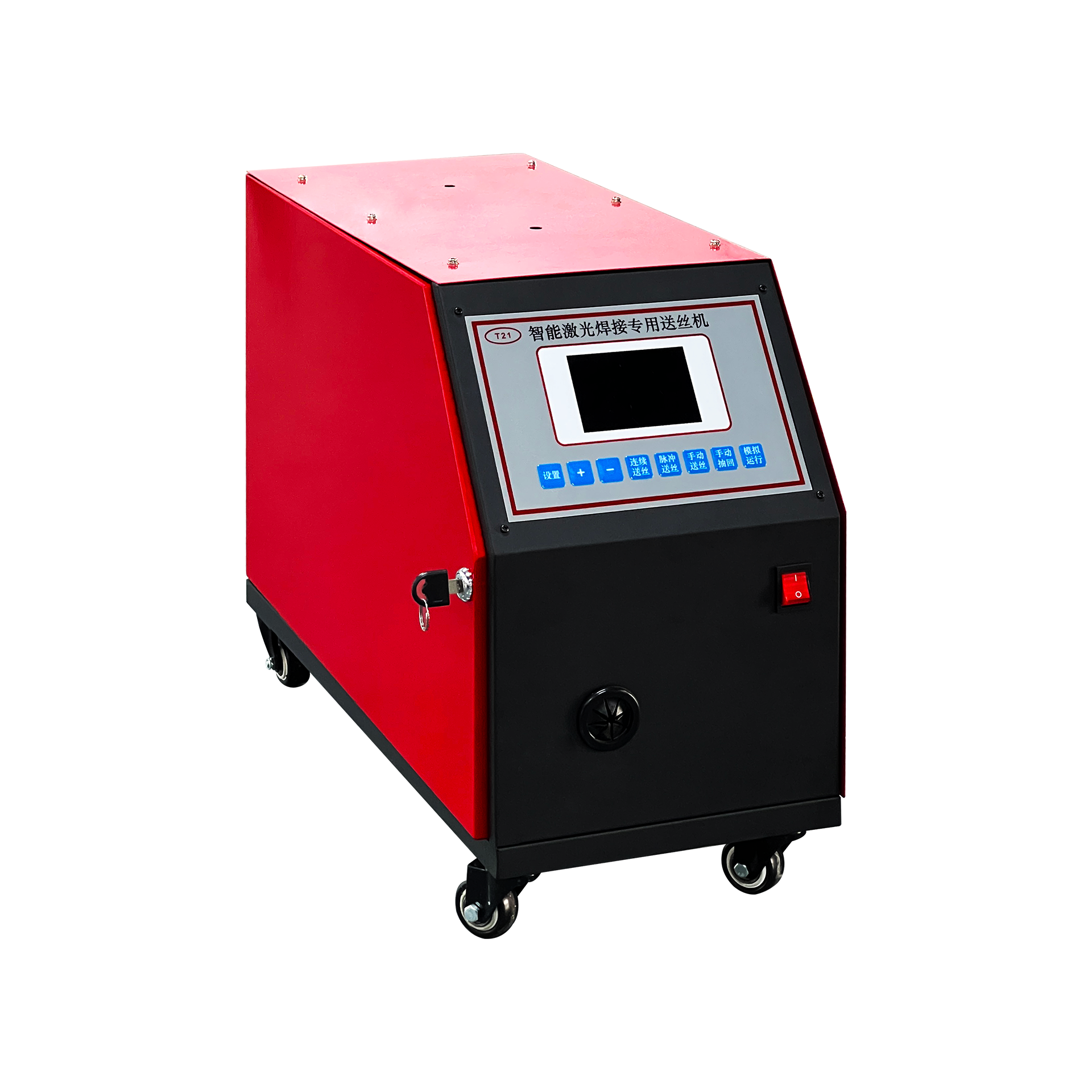 T21 Single-Channel Wire Feeder